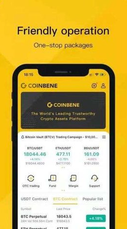 coinbeneapp-coinbeneapp°׿v2.6.5 