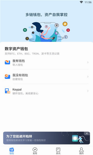 aofexapp°汾-aofexapp׿°汾v2.0.20