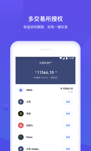 bitkeepǮعٷappƻ-bitkeepǮapp°ذװ