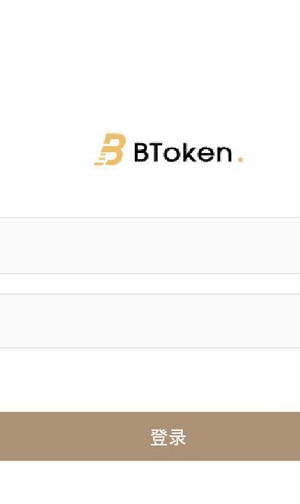 btoken°汾app-btokenصַ