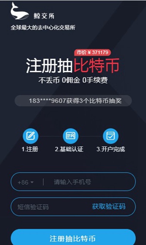 app°汾-app°汾ذװƻ