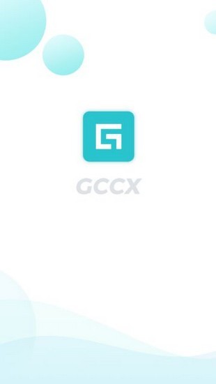 GCCXapp-GCCXapp