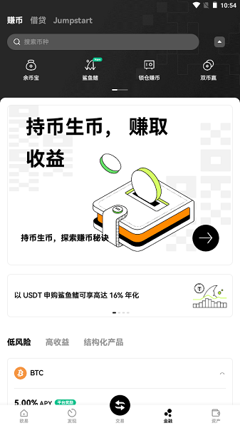 Ĩ轻appٷ_Ĩ轻appٷ°v4.6.4