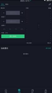 dboss-dbossרҵ氲װv2.1.4