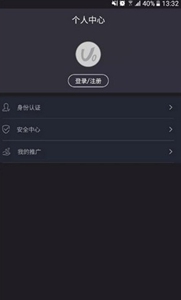 Ҿٷ-Ҿֻv1.3.9