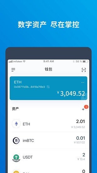 ׽app°汾-׽v3.4.4