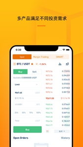 bithumb°-bithumb2023°v8.2.8