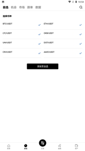 okpayǮװ-okpayǮʽ°v6.7.8