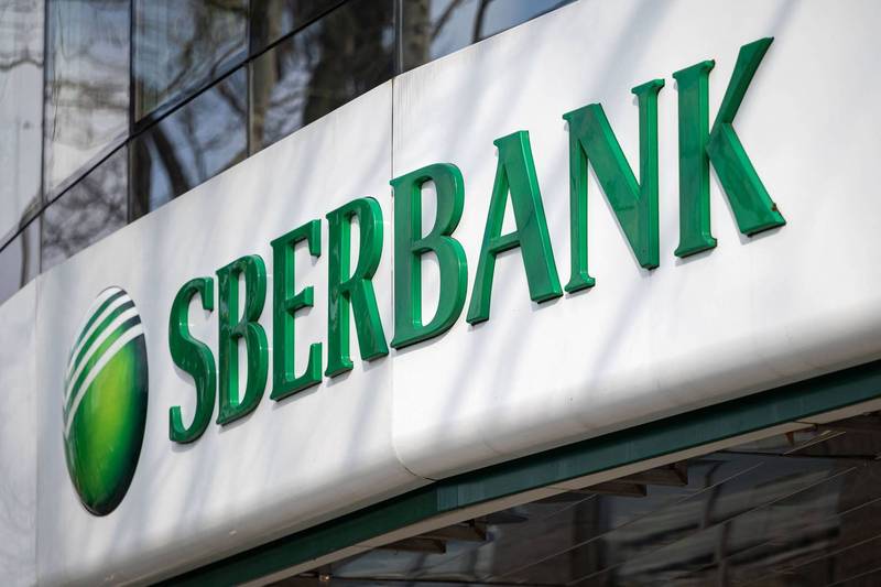 Цܣ˹SberbankƼʲɢ