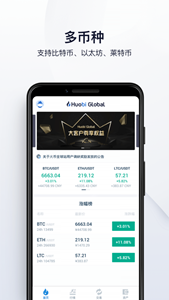 BITGETٷ-BITGETʽv3.3.3