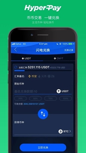 zgcomٷapp-zgcomֻv5.0.1