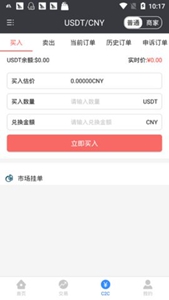 ±Ҿapp°汾-±Ҿappٷv5.6.2