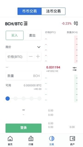 bitsuper-bitsuperappȫ°汾v6.8.1