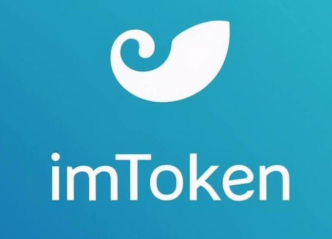 imtokenǮʲô˼ imtokenǮδչ