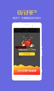 Ȥapp׿-Ȥappٷ׼v8.9.4