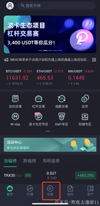 Ĩ轻app-Ĩ轻2023ʽv8.7.9