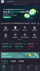 Ĩ轻app-Ĩ轻2023ʽv8.7.9