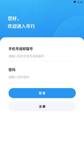 24app°汾-24appذ׿ֻv7.9.6