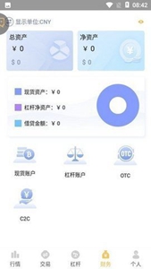 СǮapp汾-СǮĿͻ˰v7.7.6