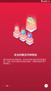 бapp2023汾-бapp°汾v5.7.2