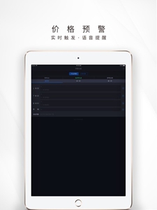 aicoin appٷ-aicoin appֻͻ˰v6.5.3