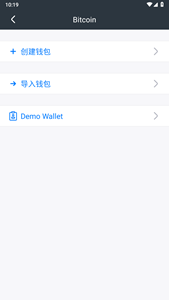 coinbase proapp-coinbase proֻʽv5.1.7