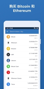 token coin-token coinƶͻ˰v4.6.5