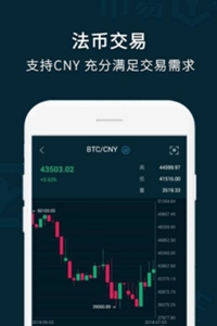 coinyee׿-coinyeeʽİ汾v5.5.8