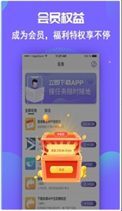 СǮ°-СǮappƶͻ˰v5.9.8