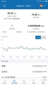 huobiappٷ-huobiרҵv8.1.7