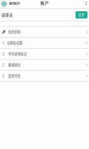 bee°汾app162-beeǮʽv7.3.1