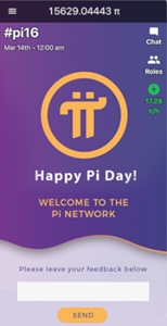 pi networkװ-pi network2023İv5.1.3