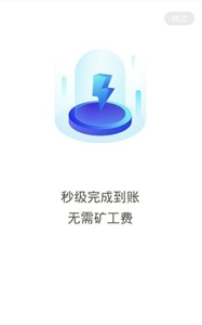 Ǯ°汾-Ǯѿͻ˰v9.3.2