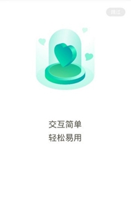 Ǯ°汾-Ǯѿͻ˰v9.3.2