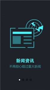 ҽ°汾-ҽapp2023½v8.2.6