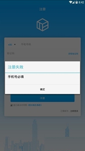 TBǮapp-TBǮٷȫ°v6.8.8