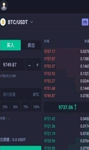 huobiƽ̨-huobiȫͨðv8.9.3