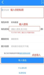 topayǮapp°-topayǮĿͻ˰v8.4.9