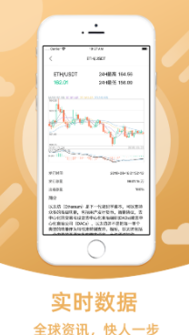 coinomiǮ-coinomiǮٷİv4.8.6