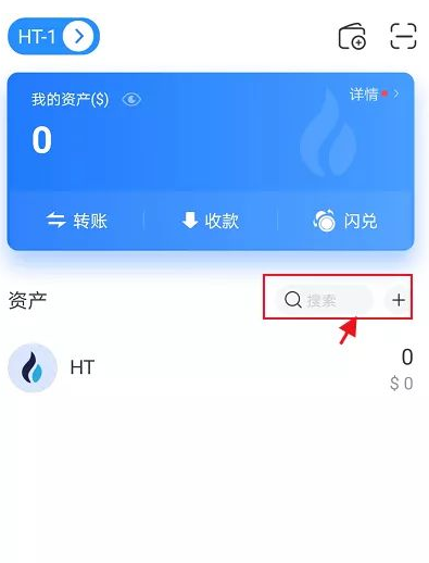 tokenǮٷ-tokenǮappйv6.2.9