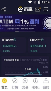 USDT-USDTֻİv9.0.9