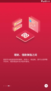 бҽƻapp-бҽٷ°v6.1.2