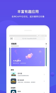 bitkeepǮڰ-bitkeepǮİv4.0.5