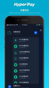 Ĩ轻-Ĩ轻ʽv8.6.4