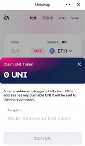 uniswapios汾app-uniswapƻͻ˰