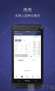 allcoinapp-allcoin2023°ַ