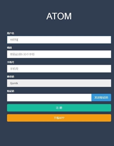 atomǮذװ-ͯľatomǮ2023רҵv3.5.2