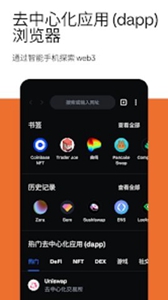 Ӯapp°-Ӯٷv6.3.5