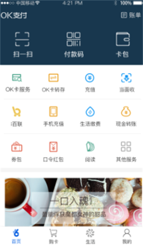 kǮƽ̨app-kǮֻרҵv5.5.5