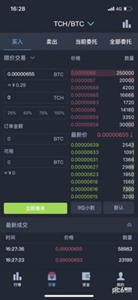 ֥齻appٷվ-֥齻ٷv8.6.9